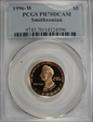 1996-W $5 Smithsonian PR70DCAM