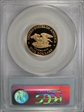 1995-W $5 Civil War PR70DCAM