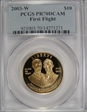 2003-W $10 First Flight PR70DCAM