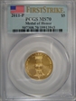 2011-P $5 Medal of Honor First Strike MS70