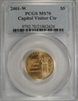 2001-W $5 Capitol Visitor MS70