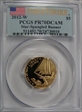 2012-W $5 Star-Spangled Banner First Strike PR70DCAM