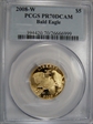 2008-W $5 Bald Eagle PR70DCAM