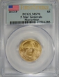 2013-P $5 5 Star Generals MacArthur - First Strike MS70