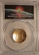 2019-W $5 Apollo 11 50th Anniversary First Strike AMF MS70