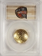 2020-W $5 Basketball Hall of Fame First Strike MS70