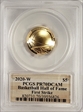 2020-W $5 Basketball Hall of Fame First Strike PR70DCAM