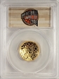 2020-W $5 Basketball Hall of Fame First Strike PR70DCAM