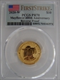 2020-W $10 Mayflower 400th Anniversary Reverse Proof First Strike PR70