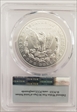 2021-O Privy $1 Morgan Dollar 100th Anniversary First Strike MS70
