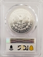 2021-S $1 Morgan Dollar 100th Anniversary MS70