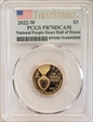 2022-W $5 National Purple Heart Hall of Honor First Strike PR70DCAM