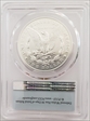2023 $1 Morgan Dollar First Strike MS70