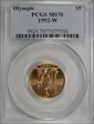1992-W $5 Olympic MS70