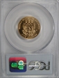 1992-W $5 Olympic MS70