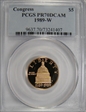 1989-W $5 Congress PR70DCAM