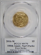 2016-W $5 100th Anniv. Nat'l Parks First Strike MS70
