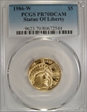 1986-W $5 Statue Of Liberty PR70DCAM