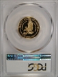 1986-W $5 Statue Of Liberty PR70DCAM