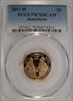 2007-W $5 Jamestown PR70DCAM