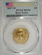 2017-W $5 Boys Town First Strike MS70