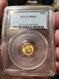 1851 G$1 MS61