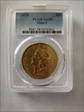 1873 $20 Open 3 AU58