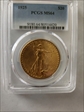 1925 $20 MS64
