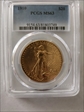 1910 $20 MS63