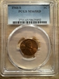 1944-S 1C MS65RD