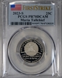 2023-S 25C Maria Tallchief First Strike PR70DCAM