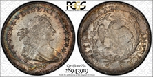 1798 $1 BB-82, Small Eagle MS63