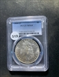 1888-O $1 MS64