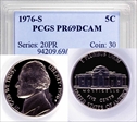 1976-S 5C PR69DCAM
