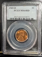 1969-D 1C MS64RD