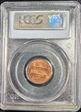 1983 1C Doubled Die Reverse MS62RD