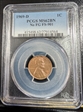 1969-D 1C No FG FS-901 MS62BN