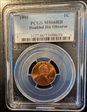 1995 1C Doubled Die Obverse MS66RD