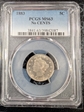 1883 5C No CENTS MS63