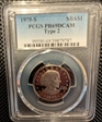 1979-S SBA$1 Type 2 PR69DCAM
