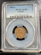 1909-S 1C Lincoln AU50BN