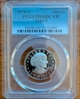 1979-S SBA$1 Type 2 PR69DCAM