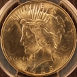 1923 $1 MS64