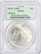 1996-D $1 High Jump MS69