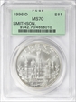 1996-D $1 Smithsonian MS70