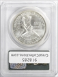 1996-D $1 Smithsonian MS70