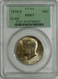 1976-D 50C Clad MS67