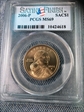 2006-P SAC$1 Satin Finish SP69