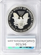2004-W $1 Silver Eagle PR70DCAM