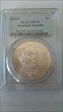 2009-P $1 Abraham Lincoln MS70